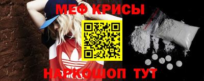 гашиш Уссурийск