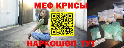 бутират Усть-Илимск