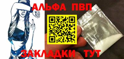 круглые Усть-Джегута