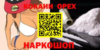 круглые Усть-Джегута