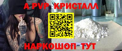 бутират Усть-Илимск