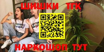 круглые Усть-Джегута