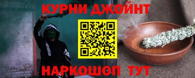 круглые Усть-Джегута