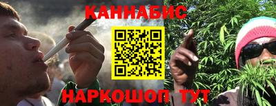 бутират Усть-Илимск