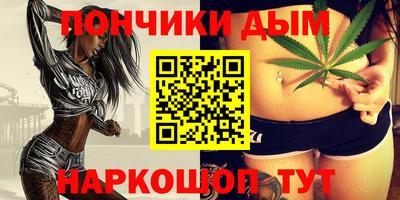 круглые Усть-Джегута
