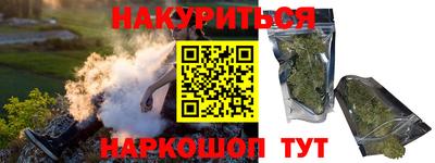 круглые Усть-Джегута