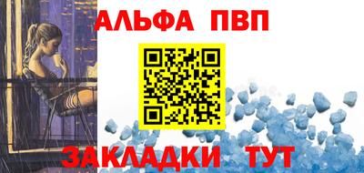 гашиш Уссурийск