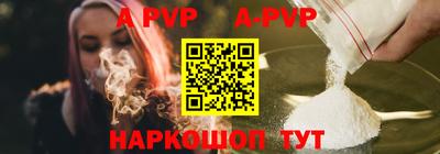 гашиш Уссурийск