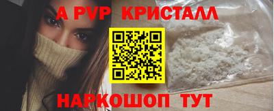 гашиш Уссурийск