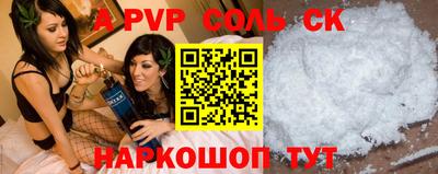 гашиш Уссурийск