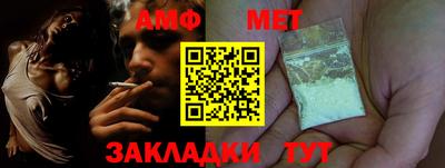 гашиш Уссурийск