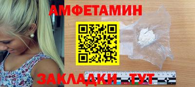 гашиш Уссурийск
