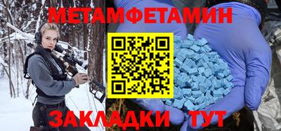 круглые Усть-Джегута