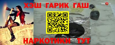 круглые Усть-Джегута