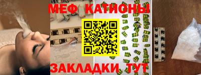 бутират Усть-Илимск