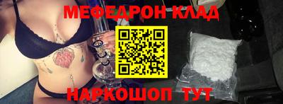 круглые Усть-Джегута