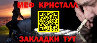 круглые Усть-Джегута