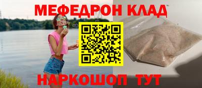 круглые Усть-Джегута