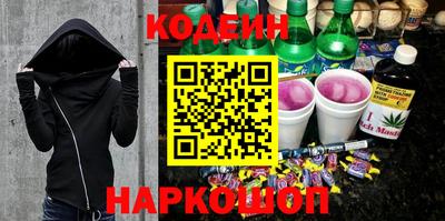 гашиш Уссурийск