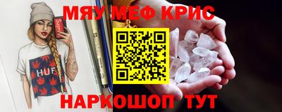круглые Усть-Джегута