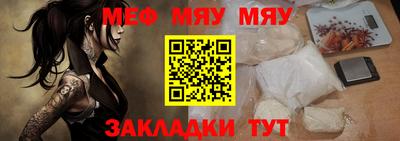 круглые Усть-Джегута