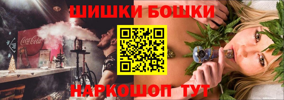 Марихуана семена Сибай